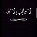 Telegram profile photo for هنا الواقع - حيث انا