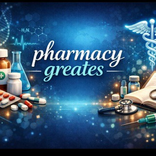 Telegram group profile photo for Pharmacy greats محادثة
