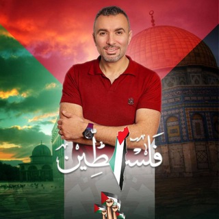 Telegram profile photo for منصه خالد صقر كيمياء 2025