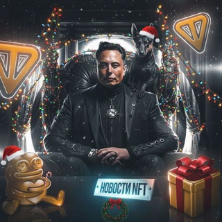 Telegram profile photo for НОВОСТИ NFT 💪