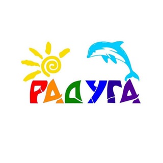 Telegram profile photo for СОК Радуга 🤍
