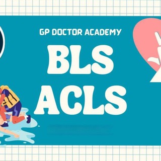 Telegram profile photo for مبادرة الإمتياز GP DOCTOR