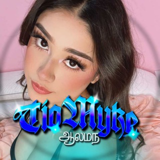 Telegram profile photo for MagsMx π±π»ββοΈ