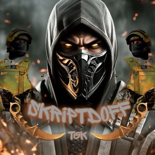 Telegram profile photo for SkriptDoff | Бесплатные скрипты