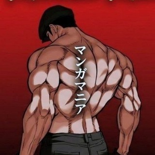 Telegram profile photo for Manhwa Mania