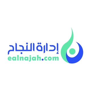 Telegram profile photo for إدارة النجاح