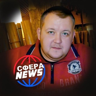 Telegram group profile photo for ЧАТ СФЕРА News