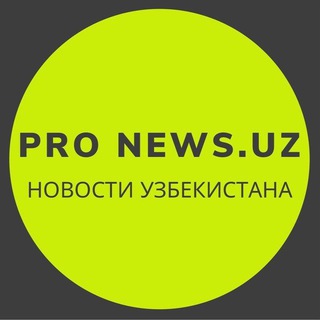 Telegram profile photo for Pronews uz