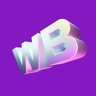 Telegram profile photo for Топовое с WB🩷