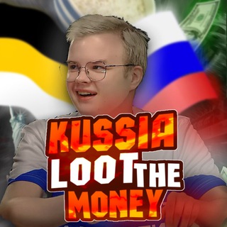 Telegram profile photo for ᴋᴜssɪᴀ ʟᴏᴏᴛ ᴛʜᴇ ᴍᴏɴᴇʏ|ᴇᴀʀɴ