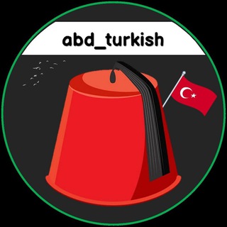 Telegram profile photo for 🇹🇷 abd_turkish 🇹🇷