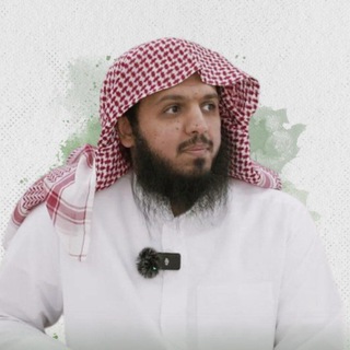 Telegram profile photo for قناة الدروس العلمية | أحمد الهاجري