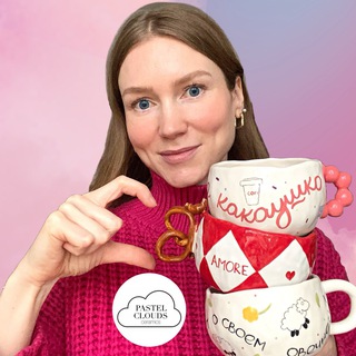 Telegram profile photo for КОНФЕТТИ КЕРАМИКА🎪