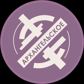 Telegram profile photo for КЦ «Архангельское»
