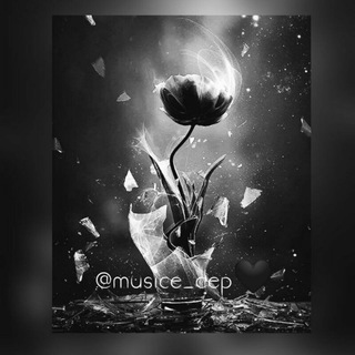 Telegram profile photo for 🥀 ᎠᎬᏢ ᎷᏌᏚᏆᏟ :)🖤