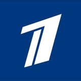 Telegram profile photo for Первый Канал Official / Новости