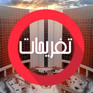 Telegram group profile photo for علوم تفریحات