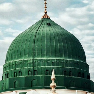 Telegram profile photo for (مجلس العلم والعرفان)