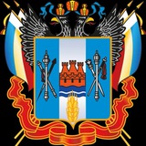 Telegram profile photo for Административная инспекция Ростовской области