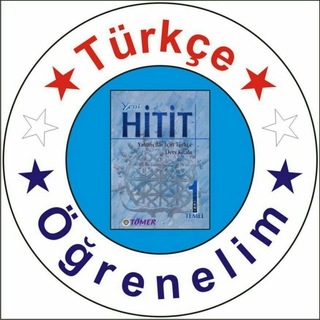 Telegram profile photo for جلسه اول هیتیت (استاد قربانی)