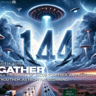 Telegram profile photo for 3I/ATLAS Δ ДЕЛЬТА.DELTA