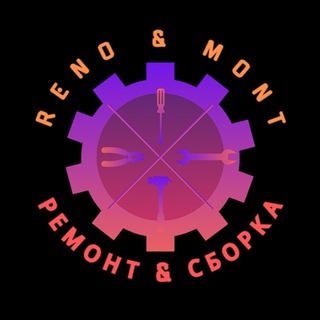 Telegram profile photo for Ремонт & Сборка Белград / Reno & Mont Beograd