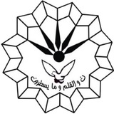Telegram profile photo for انجمن علمی آمار دانشگاه رازی