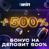 Telegram profile photo for Играть в онлайн игры на деньги