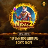 Telegram profile photo for Zooma casino
