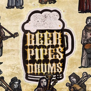 Telegram profile photo for Beer Pipes Drums - официальный канал