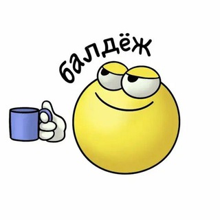 Telegram profile photo for Абобусы Чатик