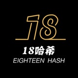 Telegram profile photo for 18哈希娱乐竞彩官方频道