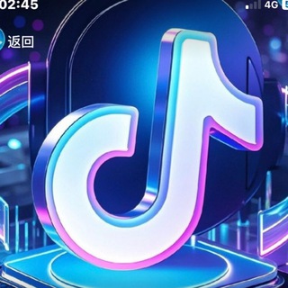 Telegram profile photo for 抖音代发(稳定结账)高价收团