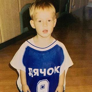 Telegram profile photo for Нестор Дячок🏀