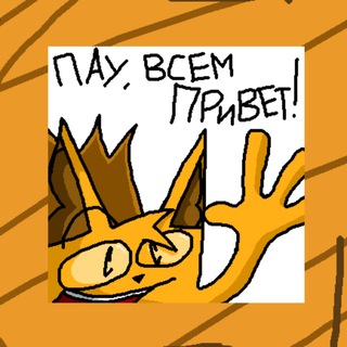 Telegram profile photo for Albert_lol