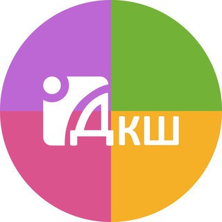 Telegram profile photo for ДКШ СГТУ