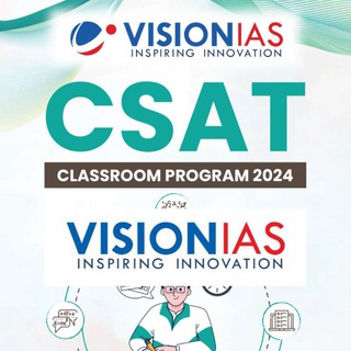 Telegram profile photo for Vision CSAT Videos 2026
