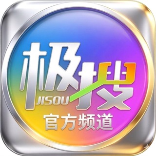 Telegram profile photo for 极搜广告投放|极搜商务|关键词排名|市场部步惊云