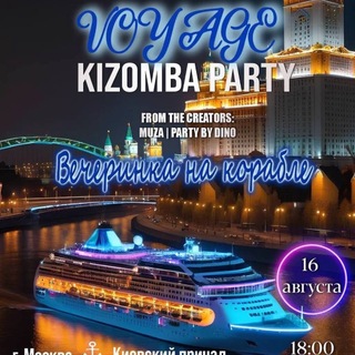 Telegram profile photo for KIZOMBA COSMOS♥️LIVE INFO