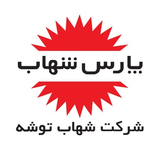 Telegram profile photo for shahabtousheh