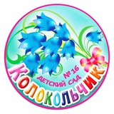Telegram profile photo for Дошкольное отделение (корпус 1) МОУ "Лицей № 26" Г.о. Подольск
