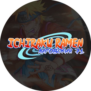 Telegram profile photo for 🍥ICHIRAKU RAMEN🍥