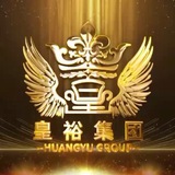Telegram profile photo for HuangYu-海外本地数据