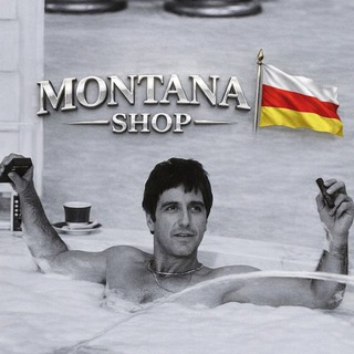 Telegram profile photo for MONTANA SHOP