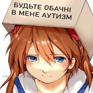 Telegram profile photo for Просто Максимка