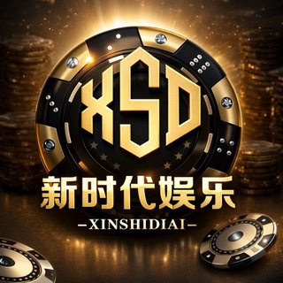Telegram profile photo for 《新时代PC集团》官方频道