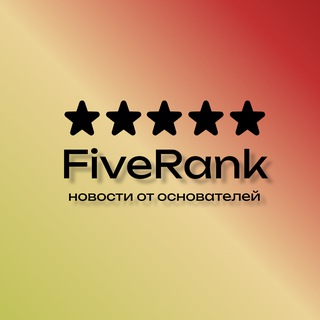 Telegram profile photo for Fiverank | Дневник разработки