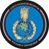 Telegram profile photo for СОРО «СКВРиЗ»