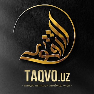 Telegram profile photo for Taqvo.uz | Расмий канал