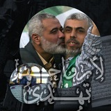 Telegram profile photo for لِأَرْوَآحِــــــــهِمْـ تُهْــــــــــدَىٓ🕊☝🏻